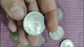 Antique coin