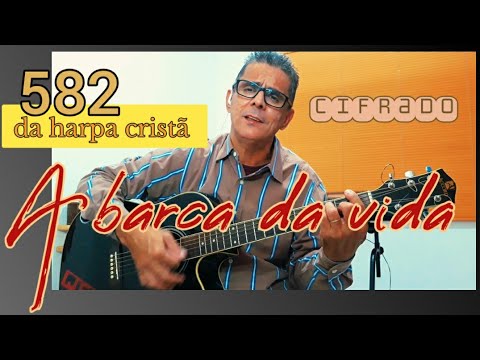 A Barca Da Vida video