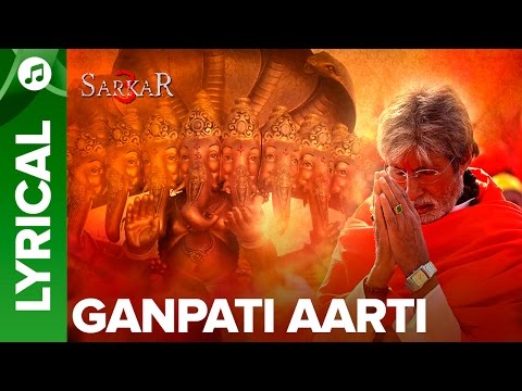 Ganpati Aarti (Lyric Video) (OST by Amitabh Bachchan)
