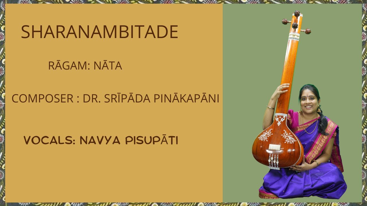Sharanambitade | Annamācharya | Dr. Srīpāda Pinākapāni | Navya Pisupāti