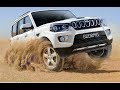 Gadi Top Germa New Stuts Vedeo Gujrati