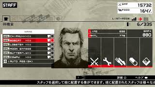 #1 MGSPW PS5版 転職貧乏フランク