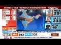 Elections 2024 | Clear Majority For NDA In The Lok Sabha Polls 2024 | Biggest Stories Of June 4, 24 - Video