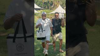 על האש משפחתי בפארק זה ככי כיף #יאבלולושמבלולו #קשהלאקשה
