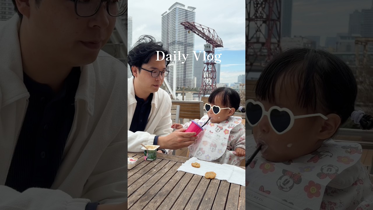 【daily vlog】娘が初めてハッキリ喋った言葉が意外すぎた😂#1歳2ヶ月