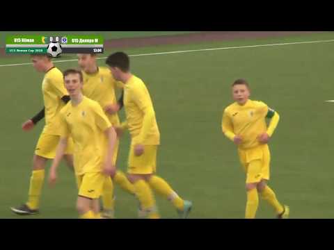 U15 / Нёман (Гродна) - Дняпро (Магілёў)