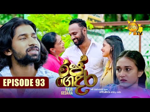 Hiru TV