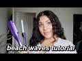 HOW TO DO EFFORTLESS BEACH WAVES USING THE BEDHEAD A WAVE WE GO WAVER PRO TUTORIAL