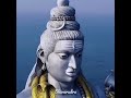 Sivarudra Shiva Status God Shiva Shiva Mandram Shivam Shivam God God Shorts Youtubeshorts