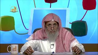 صورة منهج أهل السنة في الأسماء والصفات- المحاضرة 17 - العقيدة - المستوى الثاني (2) - أ.د.عبدالله الدميجي