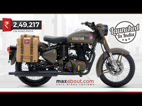 Royal Enfield Classic 500 Pegasus Price & Specifications