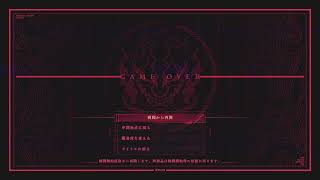NINJA GAIDEN4　DLCかハードモード