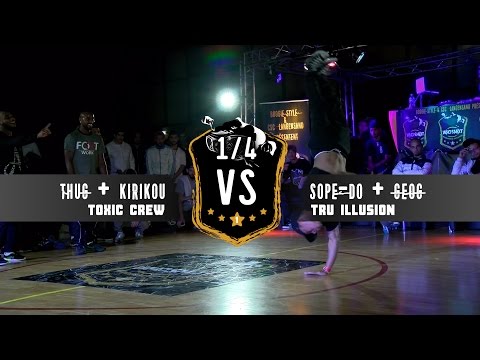 WHO'S NEXT BATTLE PRO 2016 BREAK 1/4 FINALE - TOXIC CREW vs TRU ILLUSION