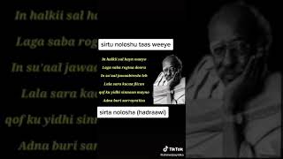 Sirta nolosha《hadraawi》●