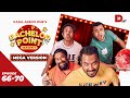 Bachelor Point | Season 4 | MEGA VERSION | EP 66- 70 | Kajal Arefin Ome | Dhruba Tv Drama Serial