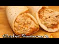 Chicken Shawarma recipe in Tamil | How to make Chicken Shawarma at home