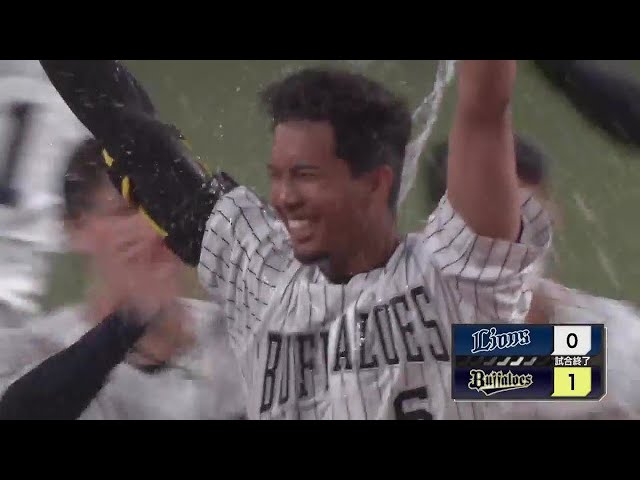 【9回裏】激アツな展開!! バファローズ・宗佑磨のサヨナラタイムリーヒット!! 2022年4月29日 オリックス・バファローズ 対 埼玉西武ライオンズ