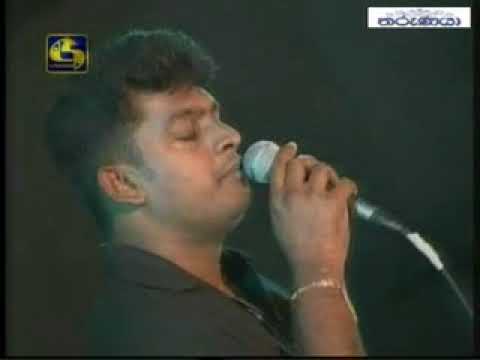 Tanivii sitinnai  Ranil Mallawarachchi