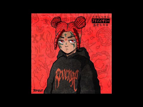 [FREE] Trippie Redd x Playboi Carti x Hyperpop Type Beat - "RAGE" 🩸
