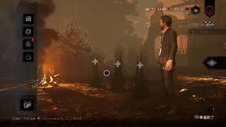 [デドバ]オハヨオオオオオ[DBD]
