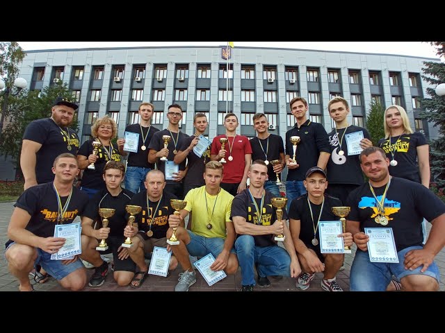 Фото Змонтовано відео виступу спортивної команди на змаганнях