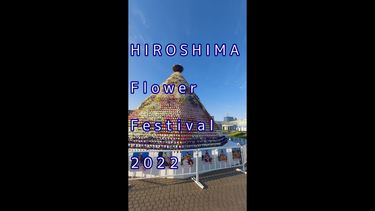 YouTube Short thumbnail