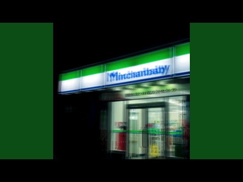 この先は崖ですか