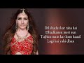 Nagin 5 Title Dil Ibadat Kar Raha Hai Lyrics Song Love Veer And Vani Jodi