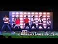 Sruthilaya Dance Group ஸ்ருதிலயா ஆடல் பாடல் குழு