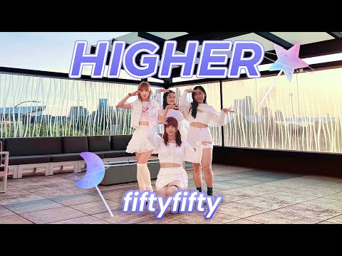 [Alifera] FIFTY FIFTY (피프티피프티) - 'Higher' Dance Cover
