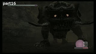 最小の巨像？登場【ワンダと巨像】part16