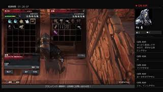 【コナンアウトキャスト】ダメダメ追放者のサバイバル生活【クランメンバー募集中】