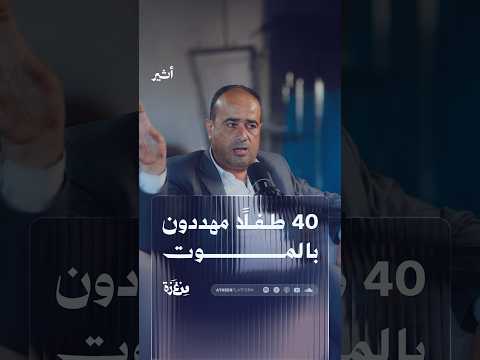 Yemeni Windows Media