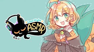 【ASMR】Ear tapping~    ☆⭒NIJISANJI EN ✧ Millie Parfait ☆⭒