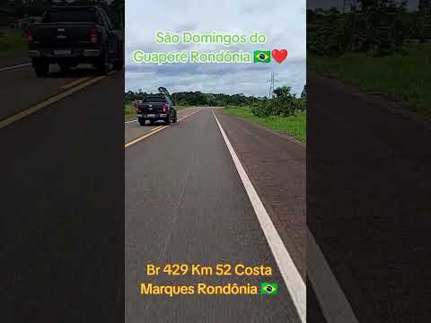 São Domingos do Guaporé, Distrito de Costa Marques, Rondônia 🇧🇷 #frasemotivacao #agro #fé #bomdia