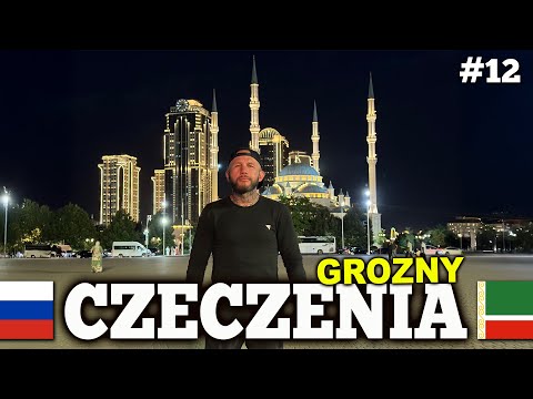 CHECHNYA (Grozny) - not how I imagined it. What surprised us? Check it out for yourself | RUSSIA #12