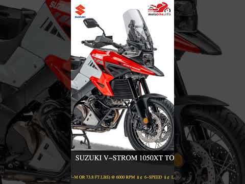 Suzuki V-Strom 1050XT Tour - Video 1