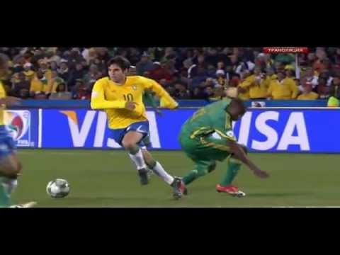 Ricardo Kaká vs South Africa - Confederations Cup 2009 by Yanz7x