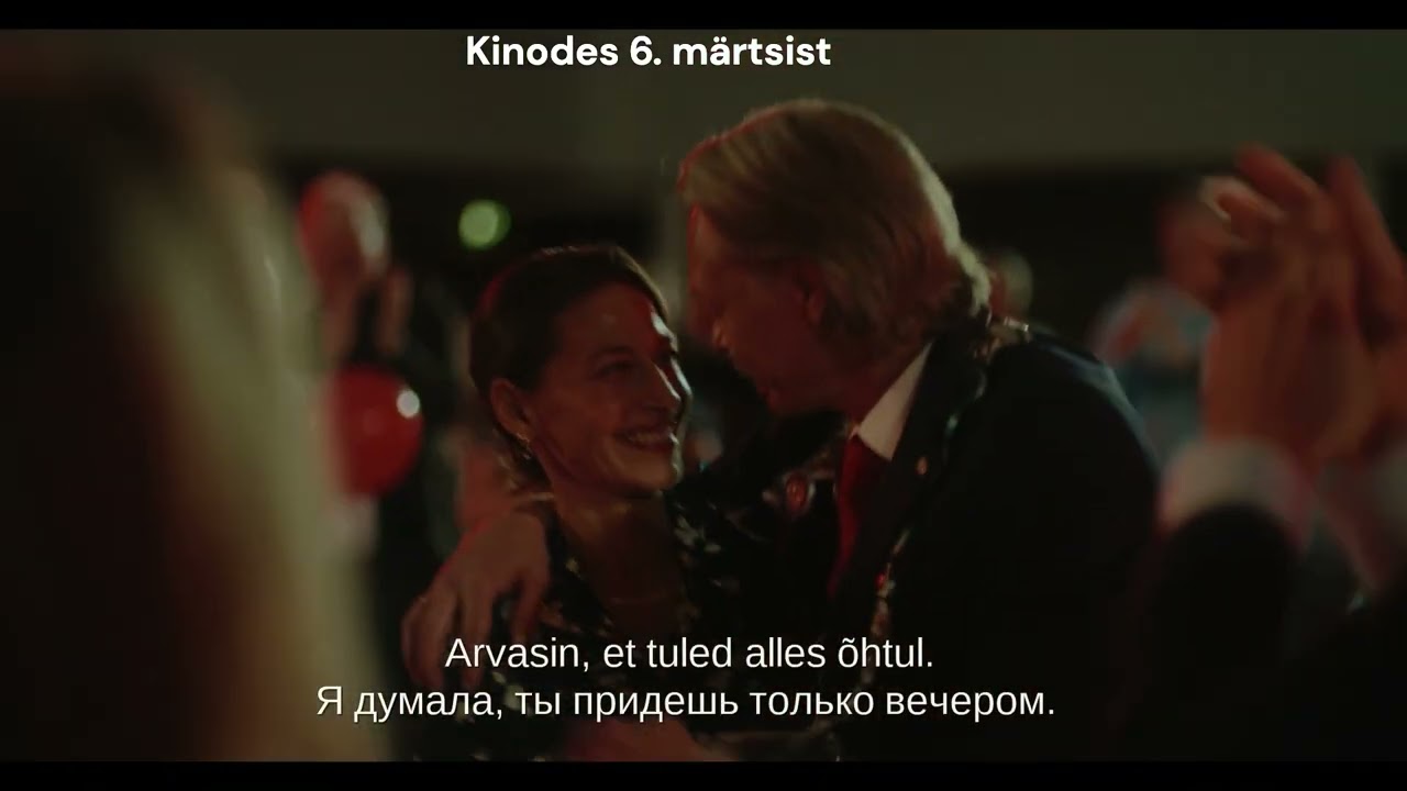 Ära kutsu mind emaks