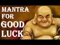 WARNING!! EXTREMELY REWARDING MANTRA FOR GOOD LUCK : NAVGRAHA MANTRA
