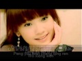 Rainie Yang (杨丞琳) Li Xiang Qing Ren/Ideal Lover ...