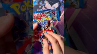mega brave from bb #pokemon #pokemonchannel #pokemoncard #pokemontcg #pokemoncardgame #asmr