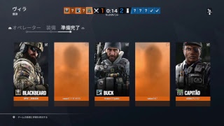 [R6S実況]カピタオ使いこなしたい