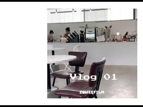 𝚣𝚘𝚠𝚎𝚎𝚏𝚒𝚕𝚖| Vlog 01