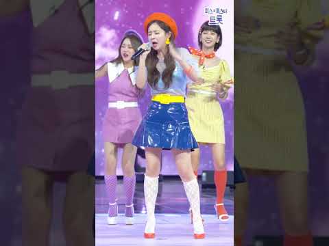 은가은 - 오리 날다 사랑의 콜센타 48화무편집 초고화질