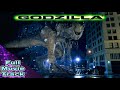 Godzilla 1998 Full Movie Riff Track STAGE ZERO