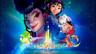 Trailer Preview Image