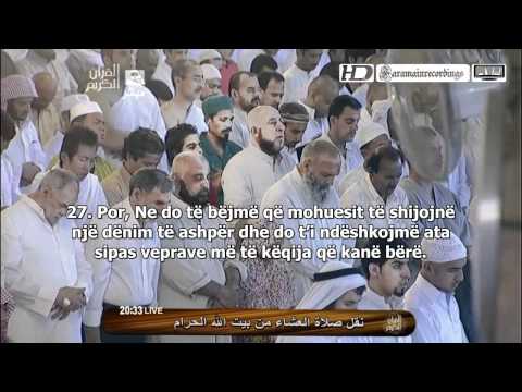 [SHUMË EMOCIONUESE] HD - Shejh Halid El-Ghamidi (Namazi në Meke)