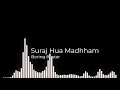 Suraj Hua Madham Female Boring Buster