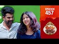 Uppum Mulakum 3 Flowers EP 457